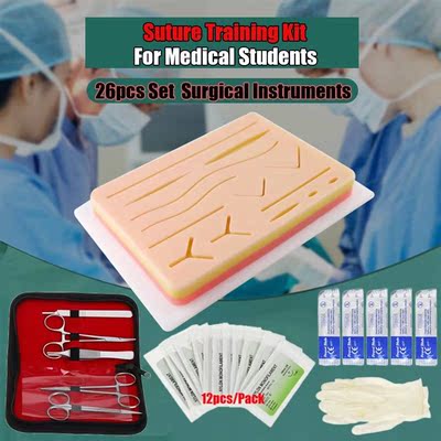 KICUTE 26 In 1 Medical Skin Suture Surgical Training Kit Sil