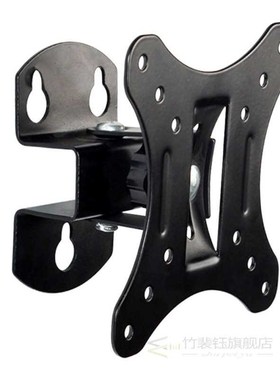 Easy Install Wall Mount Universal TV Bracket 12-26inch Monit