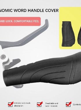 1 Pair Bicycles Handlebar Grip Aluminium Alloy Portable