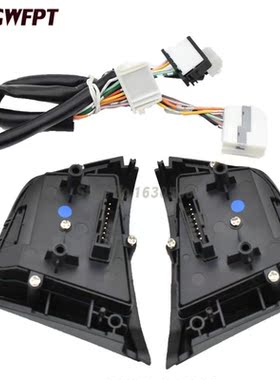 Car Steering Wheel Cruise Control Buttons Remote Control Vol