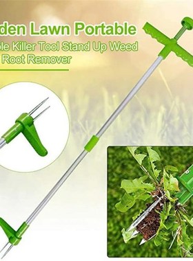 Root Remover Outdoor Tool Claw Weeder Portable Manual Garden