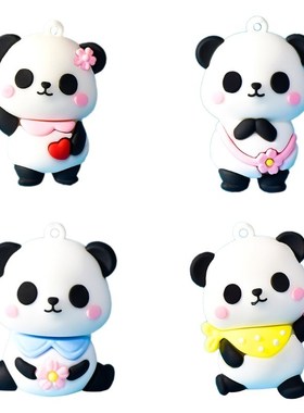 4pcs Cute Cartoon Panda Pendant for DIY Keychain Key Ring Mo
