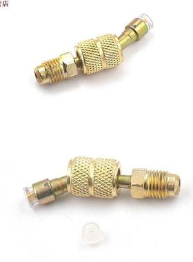 Adaptateur de Port de Service sans conduit fendu 5/16 &q