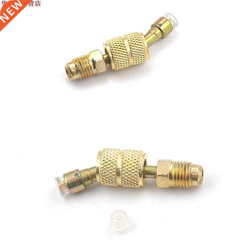 Adaptateur de Port de Service sans conduit fendu 5/16 &q