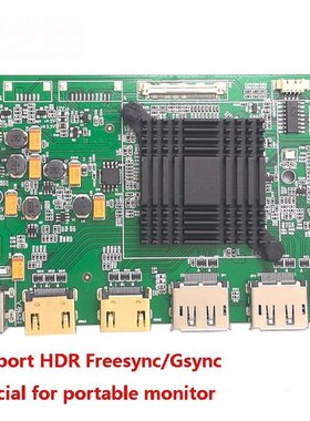 4K ADboard HDR Freesync Gsync edp Special for portable moni