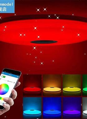 RGB Dimmable Music Ceiling lamp RemoteAPP control Ceiling L