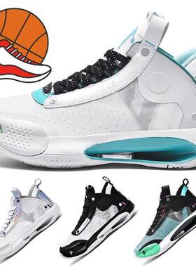 rendy mens high-top basketball shoes Outdoor basketball tra