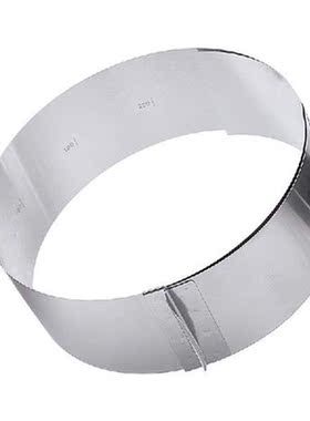 Quality Adjustable Sizes Metal Cake Mold Stainless Steel