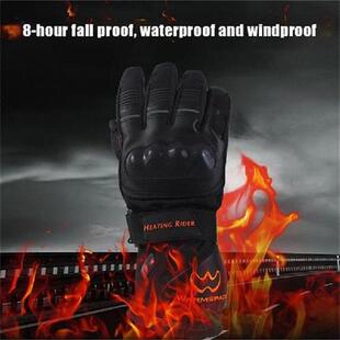 WARMSPACE Winter Cycling Gloves Full Finger Electric