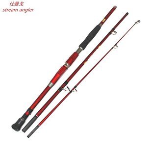 rod carbon material marine fishing jigging sectio boat