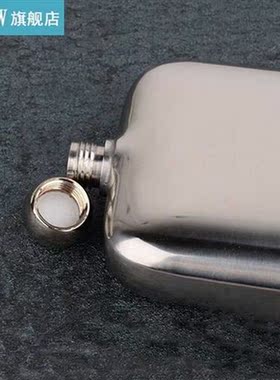 New Stainless Steel 6OZ Pocket Hip Flask With Screw Cover Po