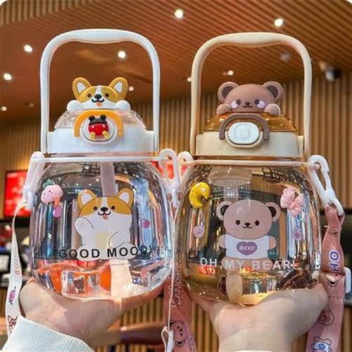 1310ML Big Belly Cup Cartoon Cute Animal Water Bottles with