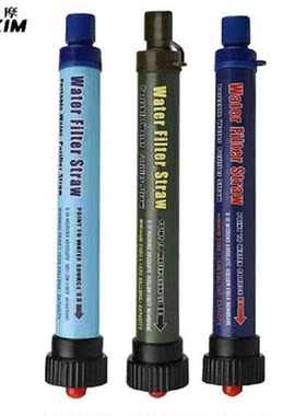 Camping Filter Straw Water Purifier Outdoor Emergency