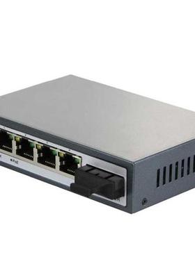 5 Port Switch 4 Port AF PoE Ports and One Fiber Uplink IEEE8