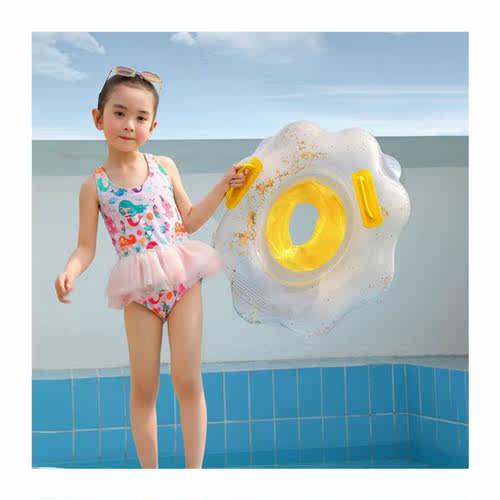 Cute Pool Seat Float Good Sealing PVC Inflatable Swimming Ri