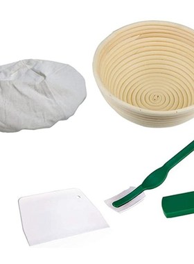9 inch Bread Proofing Basket Set Sourdough Entry Basket   Do