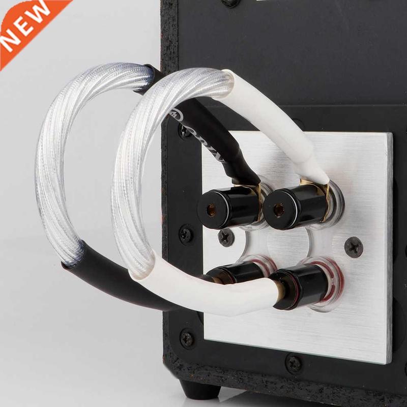 4pcs Hi-End Hifi Nordost ODIN sterling silver jumper audio c