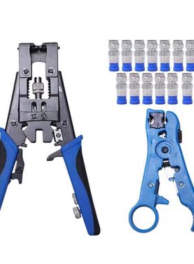Crimping Tool Set Wire Terminal Crimper with Wire Stripper W