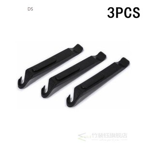 3 PCS Bicycle Bike Tire Lever Cycling Tyre Repair Change Too