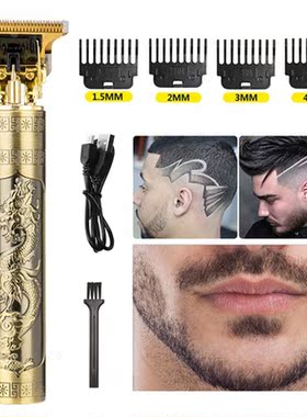 T9 USB Electric Hair Clipper Man 0mm Shaver Trimmer For Men