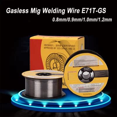 1kg 0.8/0.9/1.0/1.2mm Gasless Mig Welding Wire E71T-GS A5.20