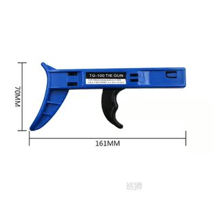 HS-600A fastening and cutting tool special for cable tie gun
