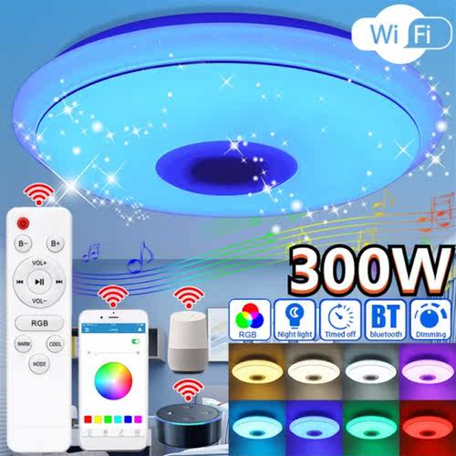 WIFI Modern RGB LED Ceiling Lights Home Lighting 300W APP bl