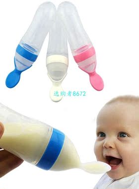 2018 Baby Infant Newborn Toddler Silica Gel Feeding Bottle S