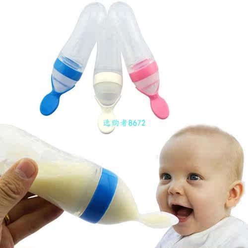 2018 Baby Infant Newborn Toddler Silica Gel Feeding Bottle S
