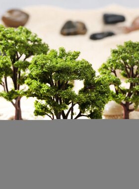 10pcs One Set 11cm 9cm Tree Model HO N Scale Wargame Train R