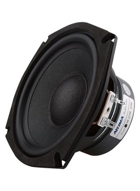 5.25 Inch Subwoofer Speaker Sound Driver 4 8 Ohm 120W Speake
