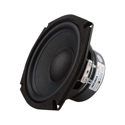 5.25 Inch Subwoofer Speaker Sound Driver 4 8 Ohm 120W Speake