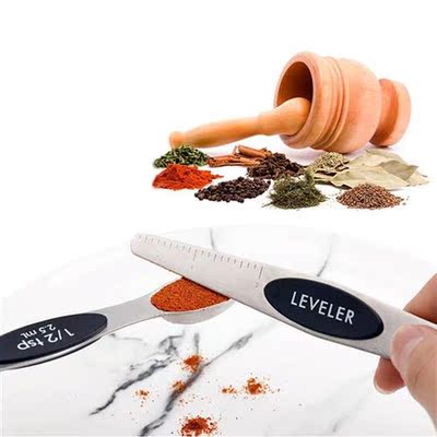 7pcs Magnetic Measuring Spoons Measure Cup Double Measuring