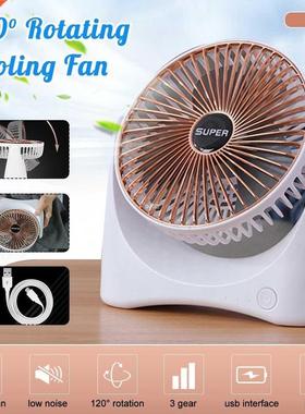 Mini Rechargeable 3 Speeds Desk Fan Multi USB Fan Pedeal T