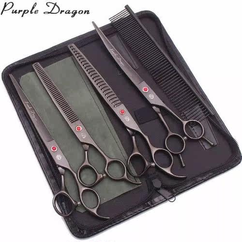 Scissors for Dogs 8 inch Purple Dragon Japan 440C Pet