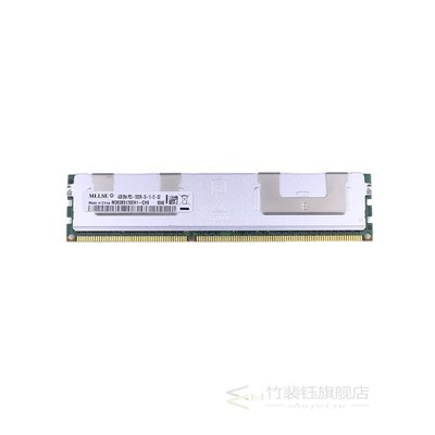 Computer Server RAM With heat sink DDR3 ECC REG 4G 8GB 16GB
