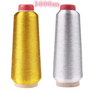 Gold/Silver Computer Cross-stitch Embroidery Threads 3000M S