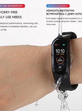 Smart Band Fitness Trcker M4 Sport Bracelet Pedometer Heart