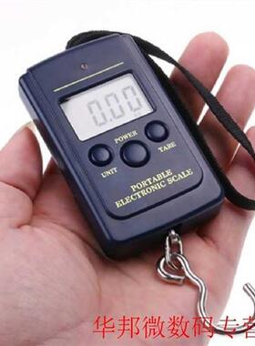 Digital Scales 40Kg/0.01g LCD Mini Protable Pocket Weighting