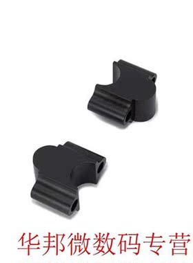 CNC Motorcycle Handlebar Riser Kit 7/8