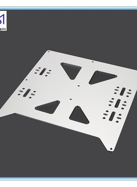 V2 Aluminum Y Carriage Anodized Plate pgrade Hot Bed Support