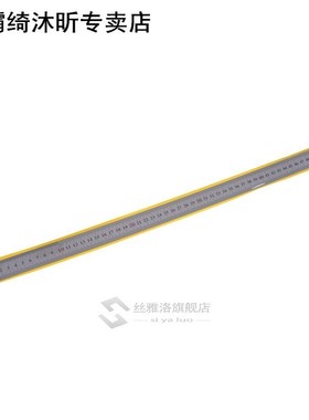 New 50cm 20inch Stainless Steel Metal Straight Ruler Precisi