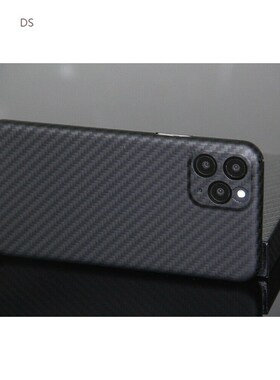 Rea Carbon Fiber Case for iPhone 12 Mini Pro Max 11 Pr