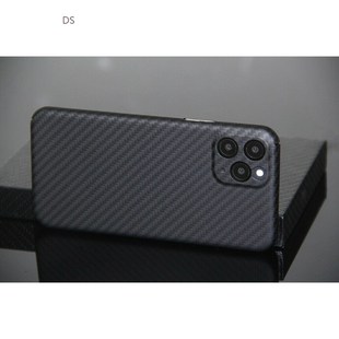 Rea Carbon Fiber Case for iPhone 12 Mini Pro Max 11 Pr