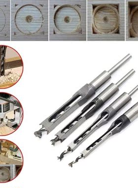 Dreamburgh 6.4/8/9.5/12.7mm HSS Twist Drill Bits Square Auge