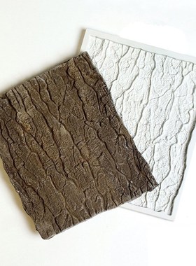 Tree Bark Fondant Silicone Mold Pastry Biscuits Chocolate Mo