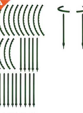 18 Pcs Plants Support Plants Pile Semicircular Plants Suppor