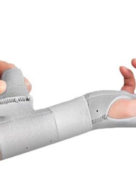 Waist Bracer Wrist Tendon Support Hand Wrist Support Brace