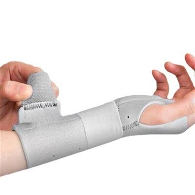 Waist Bracer Wrist Tendon Support Hand Wrist Support Brace