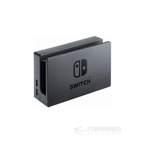 Charging Dock Base Docking Station For Nintendo Switch Conso
